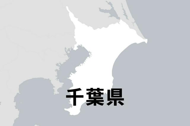 【千葉】松戸市に「松戸市長」誕生　「松戸の松戸が松戸を変える」とPR